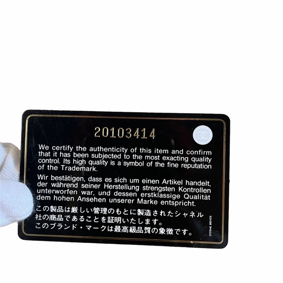 Chanel Purple Tweed  Medium Boy Bag - Picture 9 of 9